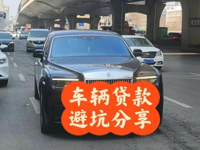 宏伟汽车抵押贷款中押本不押车贷款需要什么材料?